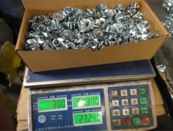 Үйлдвэрийн харагдац