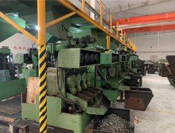 Үйлдвэрийн харагдац