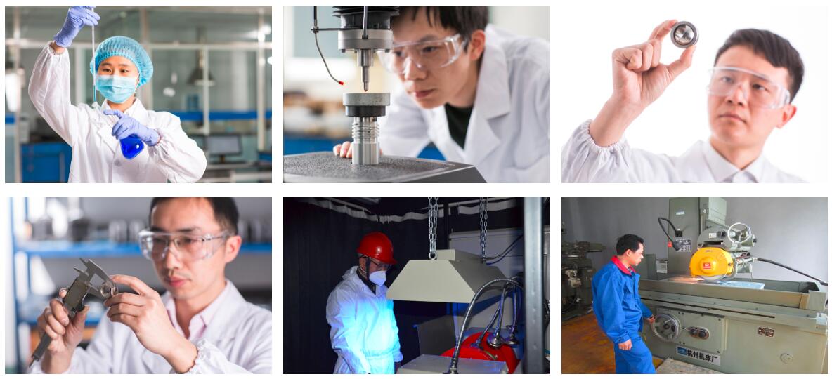 туршилтын төв